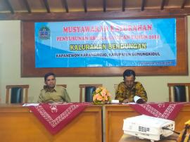 Kalurahan Bendungan Melaksanakan Muskal Penyusunan RKPKal 2024